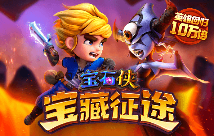 亚美体育娱乐|第四色地址|app最新版截图