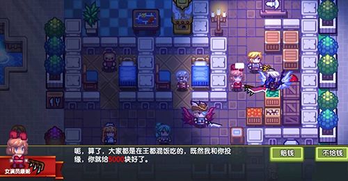 伊洛纳如何挂机挖矿 技巧攻略大全