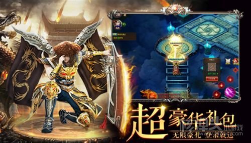 黑暗光年