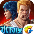 魂斗罗:归来