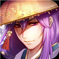 蜀山正传安卓版