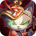 猫狩纪安卓官方版