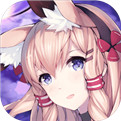 命运歌姬官网最新版