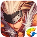 DNF手游移动版