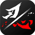 刃心最新破解版