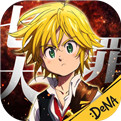 七人传奇英雄集结手游九游破解版