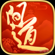 问道手游雷霆版