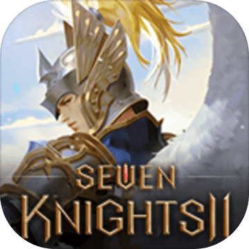 七骑士2手游官方手机版