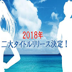 VR男友手游TAPTAP最新版