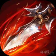 武动乾坤小说改编手游