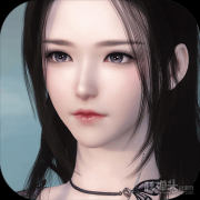 成仙最新手机版