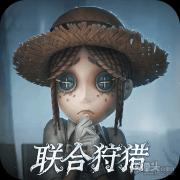 第五人格手游