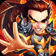 三国跑跑安卓版下载