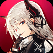 一零计划破解版下载