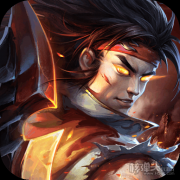 蚩尤来了官方安卓版