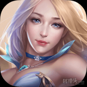 永恒之巅官方安卓版