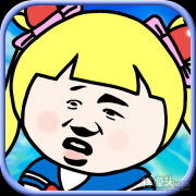 表情包大冒险最新手机版