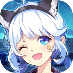 献给终末的歌谣哪里下载