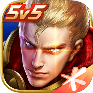 王者荣耀情人节版下载