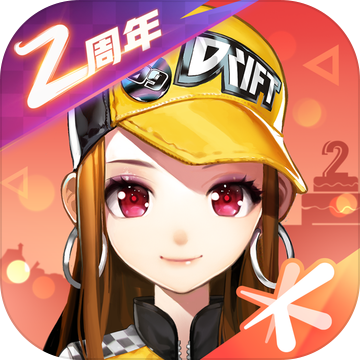 QQ飞车下载地址