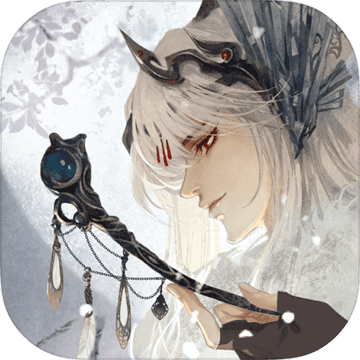 东离剑游纪手游体验服下载