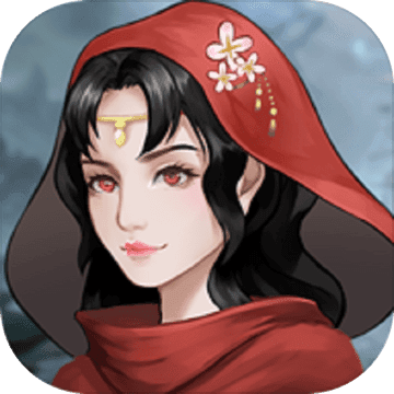 玄元剑仙新春下载地址