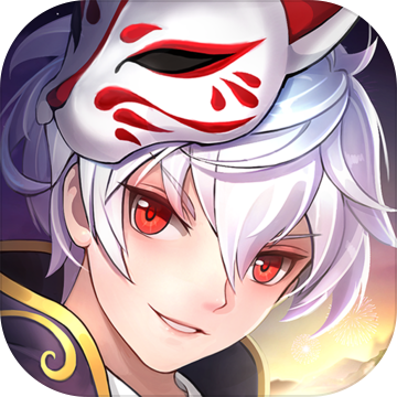 天姬变正版下载