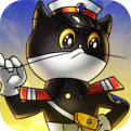 黑猫警长联盟无限金币版下载