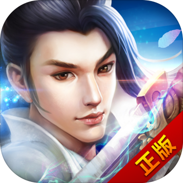 九州行官方正版下载