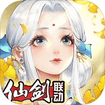 轩辕剑龙舞云山网易官方下载