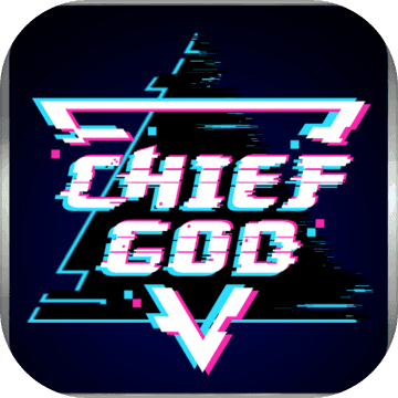 主神手游下载地址