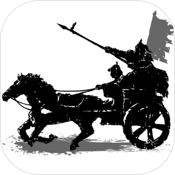 汉末求生单机版下载