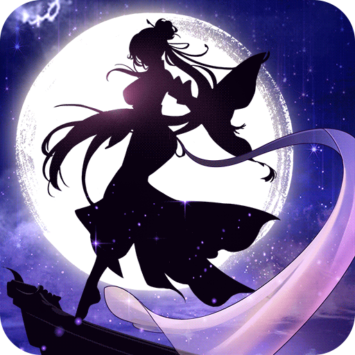 天地道官方正式版下载地址