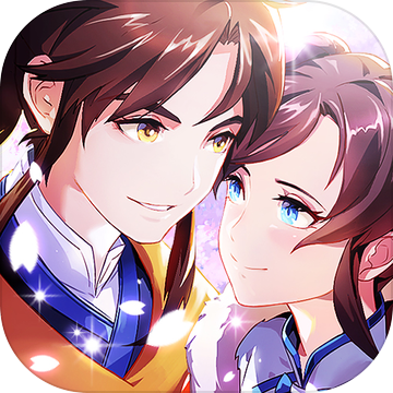 仙剑奇侠传移动版九游版最新下载