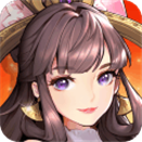 代号三国下载地址