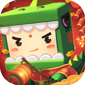 迷你世界2020年最新版下载