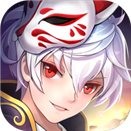 天姬变手游测试版免费下载