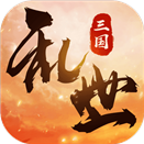 乱世战纪Q版手游最新下载