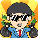王富贵的垃圾站无限金币版下载