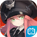 灰烬战线解锁版