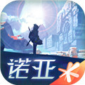 诺亚之心v1.0