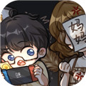 网络小说家模拟无限灵感