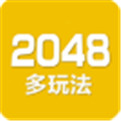 2048多模式版