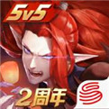 决战平安京官网