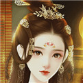 嫡后计划金手指