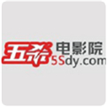 五杀影视app下载
