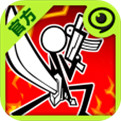 卡通战争剑灵离线版