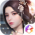 宫斗游戏