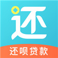 还呗app下载