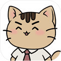 离家的猫正版